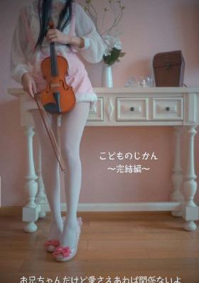 盗墓笔记免费观看完整版_DVD高清免费观看