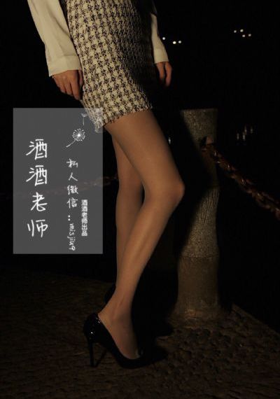 不道德公会_BD国语免费在线观看