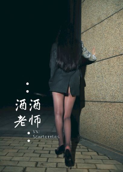 假面骑士哥查德_1080电影完整版