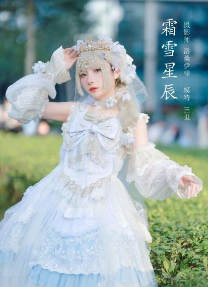 长津湖2水门桥免费版_超清高清电影在线