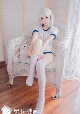 奈何boss要娶我电视剧免费观看_BD韩语免费观看超清